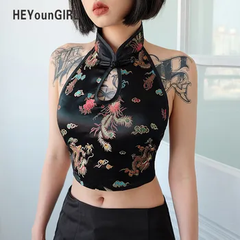 

HEYounGIRL Black Sexy Crop Top Chinese Style Halter Top Cami Women Sleeveless Print Tank Tops Tees Tie Up Backless Bustier Shirt