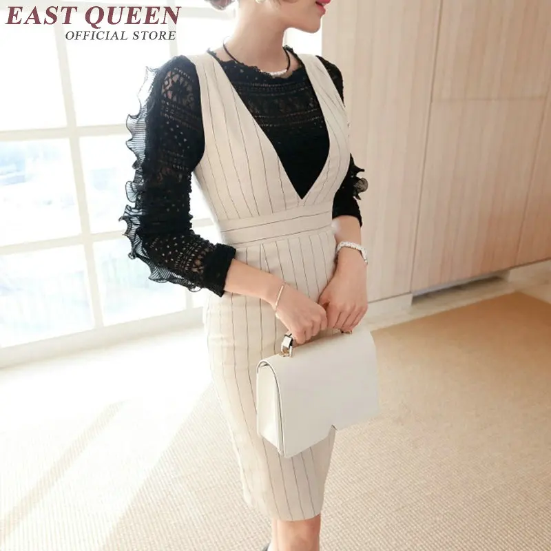 5042291955_611984642