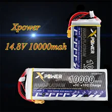 2 шт. XT60 T EC5 штепсельная Вилка для дистанционно управляемого дрона Lipo 14,8 V 4S 10000 мА/ч, 30C Max 35C X power литиевые батареи для радиоуправляемых вертолетов части