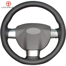 LQTENLEO черная искусственная кожа чехол на руль для Ford Focus 2 2005-2011(3-спицевый) Focus 3 2012- Focus RS 2008-2011