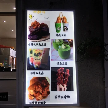 

4PCS Sliver Aluminum Frame Magnetic LED Menu Boards 60x90CM Restaurant Indoor LED Illuminated Menu Poster Light Box