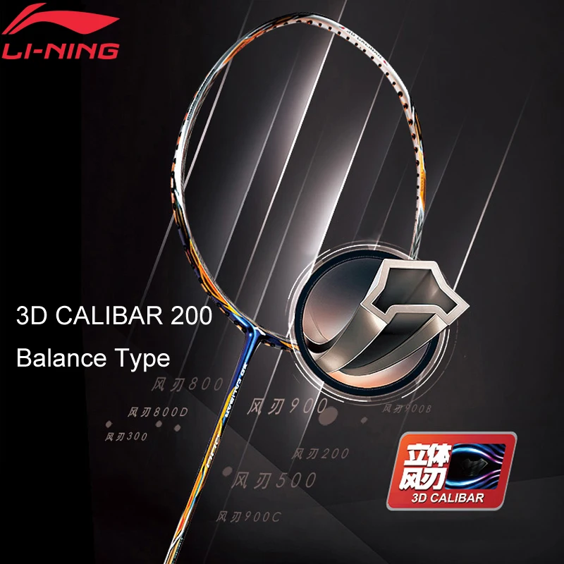 Li-Ning 3D CALIBAR 200 ракетка для бадминтона Тип управления шариком подкладка Спортивная Одиночная ракетка без шнуровки AYPM394 ZYF307