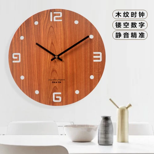 Wooden Wall Clock Mute Wood Grain Wall Clocks E  