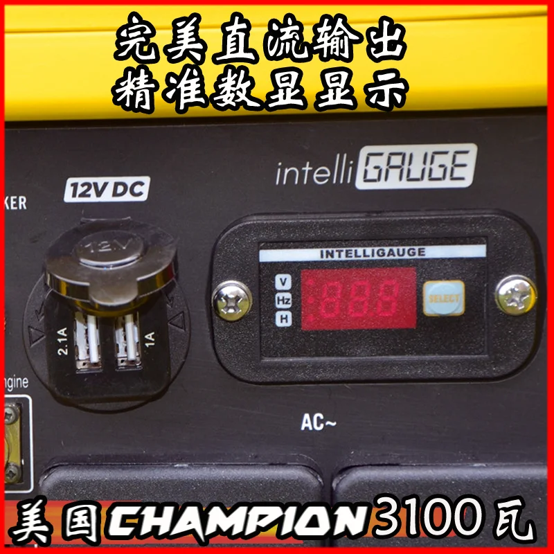 Gasoline generator 3KW220V small home digital frequency conversion car outdoor portable ultra-quiet generator Gasoline generator 3KW220V small home digital frequency conversion car outdoor portable ultra-quiet generator