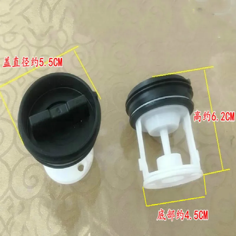 

Haier roller washing machine XQG70-HB1486 original drainage pump filter washing machine whirlpool parts
