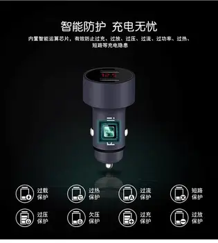 

HOT Car Charger Digital LED Display 5V 3.1A car phone charger FOR ford focus 2 3 nissan qashqai volvo xc90 honda crv lada kalina