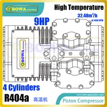 9HP полугерметичных поршневых охлаждающей жидкости компрессоров установлены в средних и высоких температур агрегаты для холодной номера
