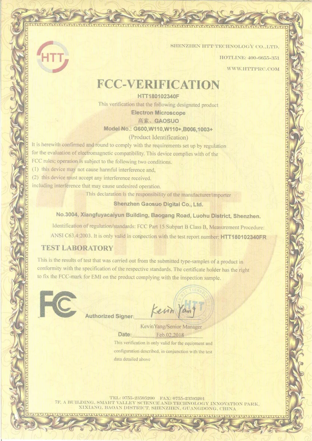 FCC