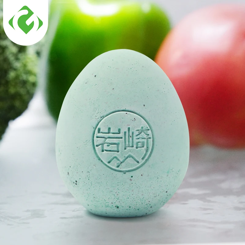 

GUANYAO Refrigerator Deodorizing box Non-chemical Diatomite Deodorizer Odor Eliminator Air Purifier Fishy Musty Moisture Remover