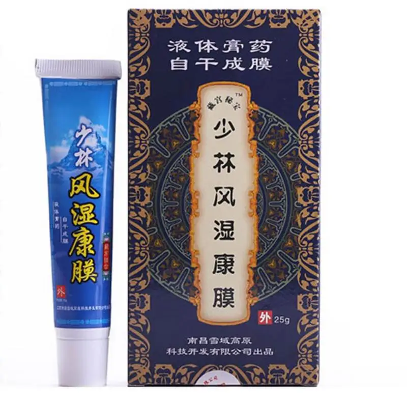 Купить Китайскую Мазь Для Суставов