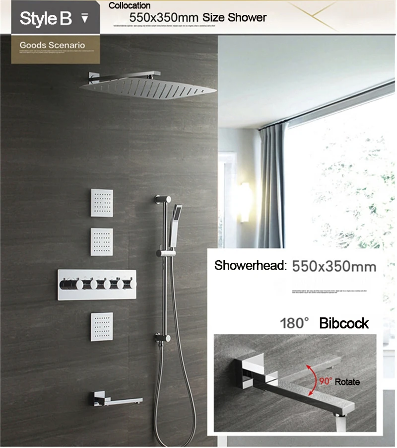 shower-Rainfall_07