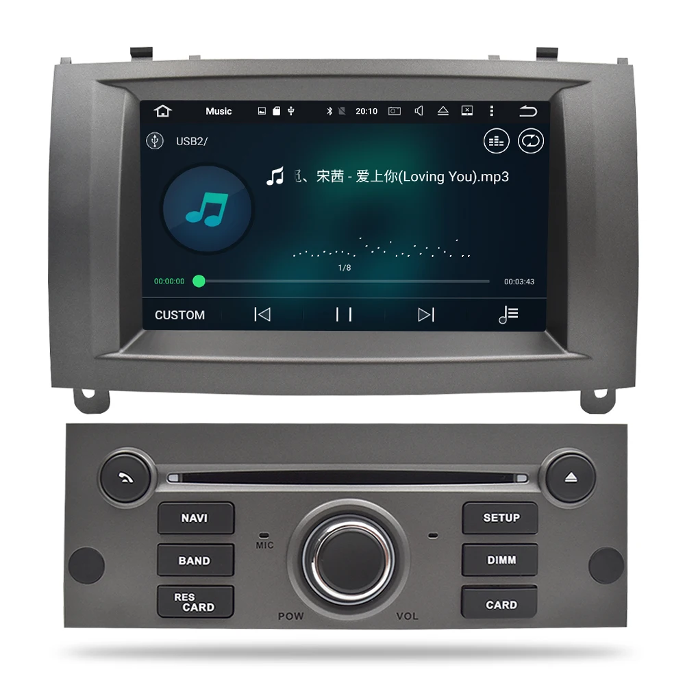 Cheap 4G RAM Android 9.0 Car DVD Player GPS Navigation Multimedia Stereo For Peugeot 407 2004 2005 2006 2007 2008 2009 2010 Auto Radio 4