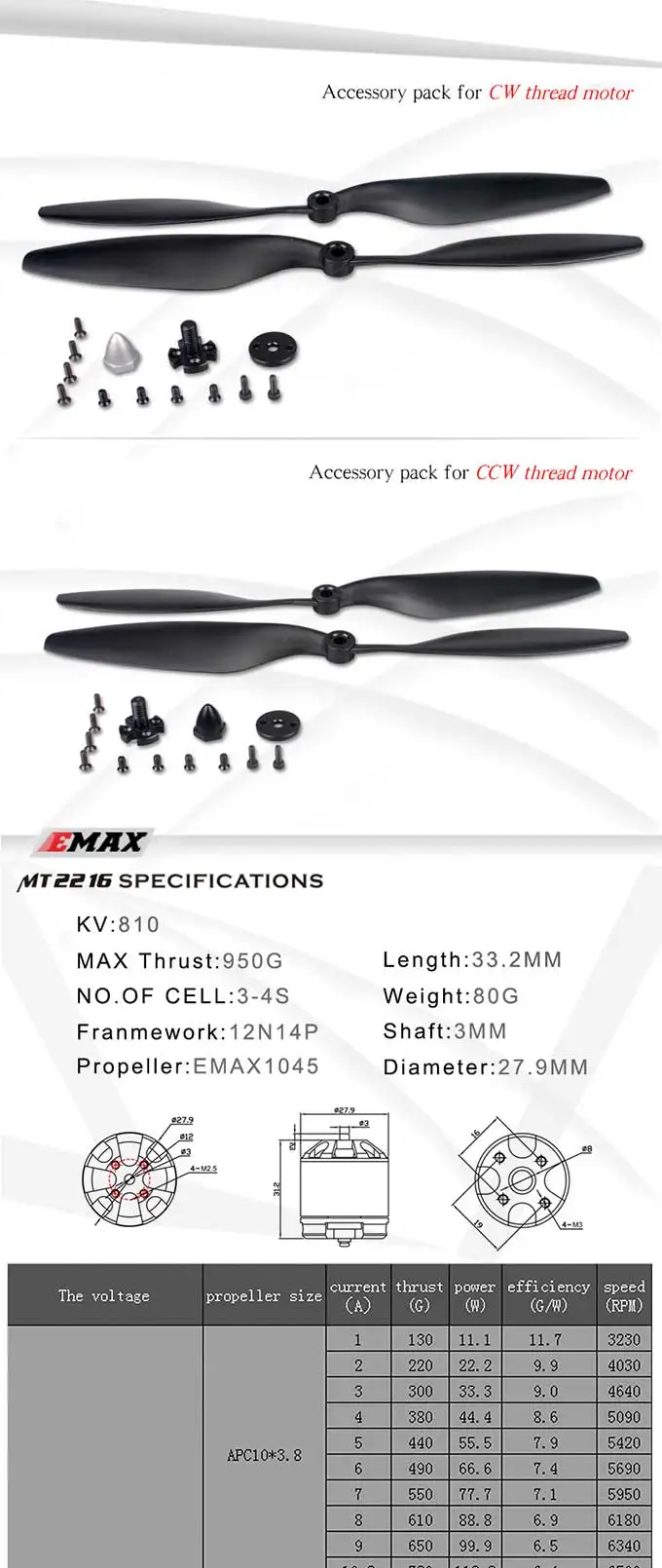MT2216_Specification3