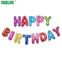 

FANLUS 16 inch Happy Birthday Banner Balloons Foil Letters Mylar Balloons for Birthday Party Decoration