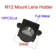 DIY 10 шт./лот M12 MTV монтажный интерфейс полностью металлический CCTV камеры безопасности держатель объектива поддержка Модуль платы блока программного управления разъем крепления объектива