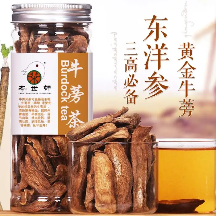 Promo  Gold Burdock Medical Organic Healthy Chinese Flavor Slimming 150g Health Herbal Flower Skin Care Ma