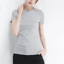 Высококачественная Однотонная футболка для женщин, хлопковые эластичные Базовые Футболки женские повседневные топы, футболка с коротким рукавом для женщин