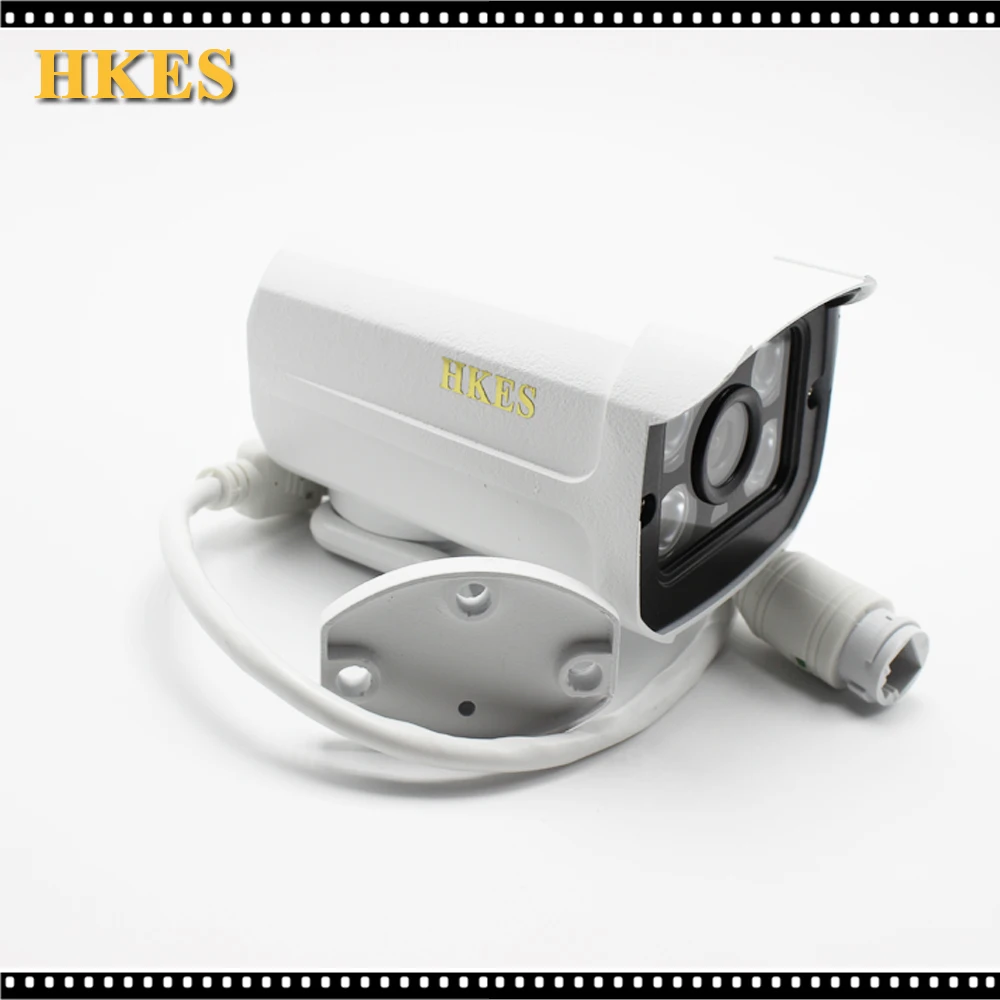 HKES ip audio camera 1080P outdoor cctv surveillance system Waterproof
