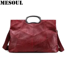 Женская сумка, Повседневная Сумка-тоут из натуральной кожи, сумки на плечо для дам, сумка через плечо, бордовая, высокое качество, известные бренды, сумки для женщин