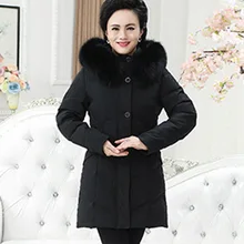 Зима г. Новые Теплые в длинный участок холодной теплая куртка-пуховик p18897