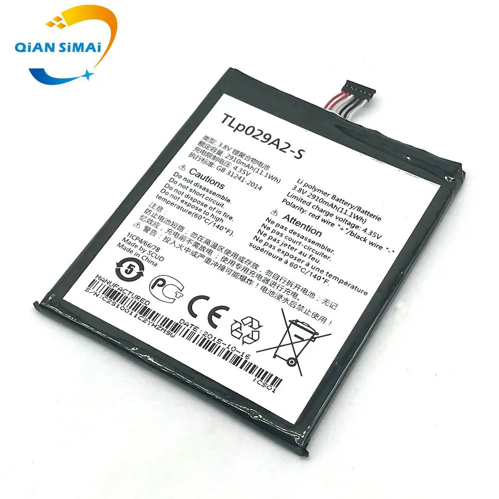 TLp029A2  (1)_1