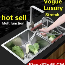 Квартира кухня ручная раковина двойной паз универсальный мыть овощи 304 нержавеющая сталь Лидер продаж 82x45 см