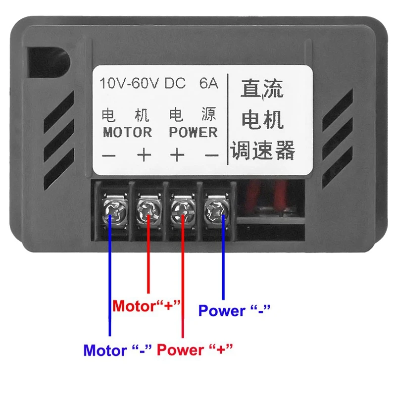 12V 24V 36V 48V 6A контроллер скорости двигателя постоянного тока Регулируемый редуктор Управление переключатель с оболочкой