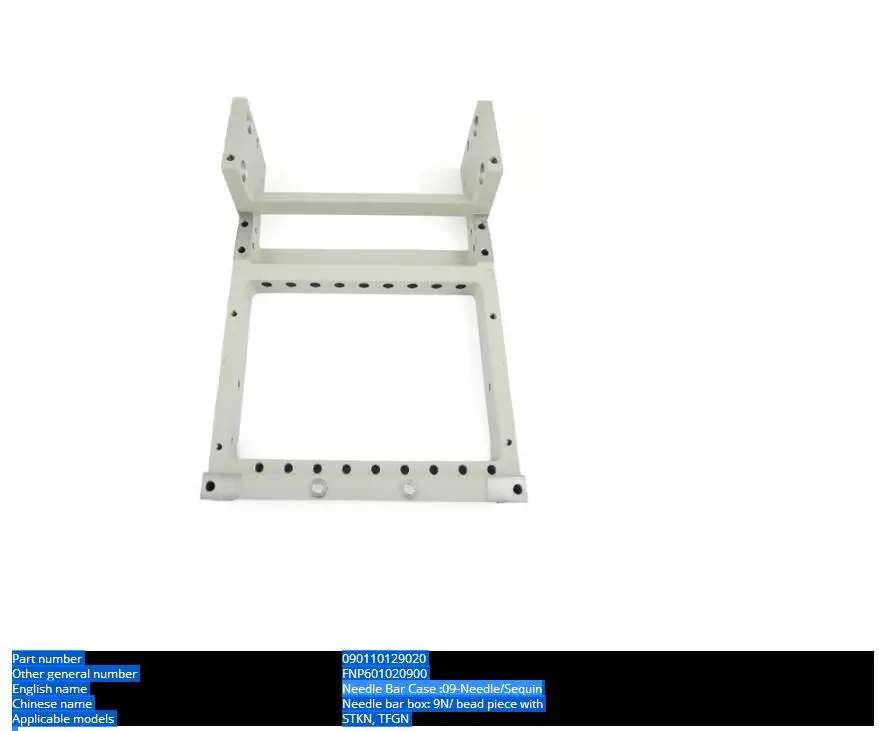 050410080032-Fixed-Knife-for-Tajima-embroidery-machinery-special-parts.jpg_640x640