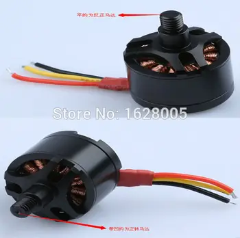 

Ha Bosen/Hubsan X4 PRO H109S 5.8G Real Time FPV RC Drone Quadcopter spare parts Original CW CCW Motor