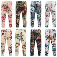 Леггинсы для девочек; Детские обтягивающие леггинсы с цветочным принтом; сезон весна-лето-осень; детские леггинсы для девочек; брюки; 8 цветов