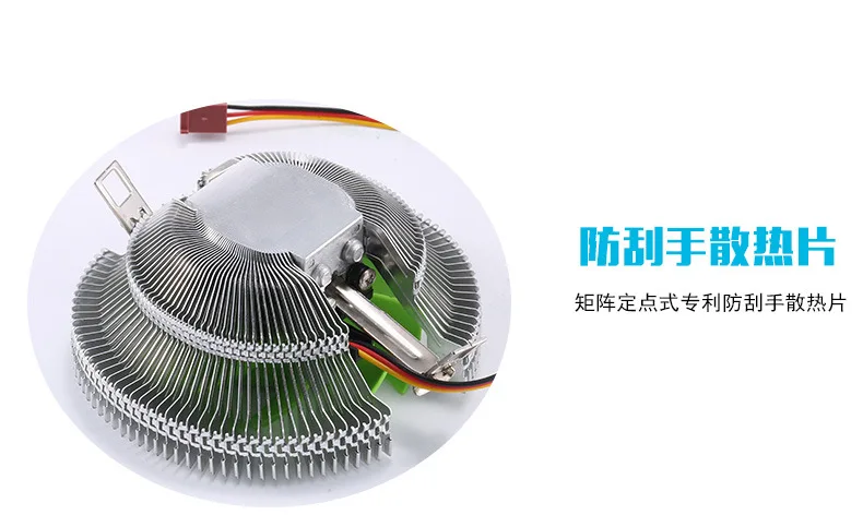 CPU-7-790_07