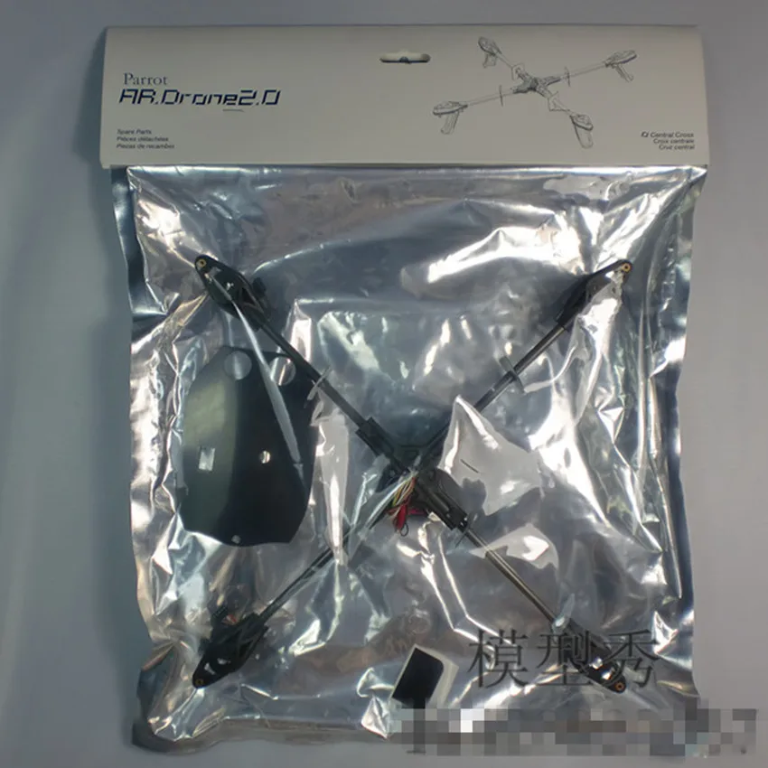 

Parrot AR.Drone 2.0 Central Cross Piece Free Shipping