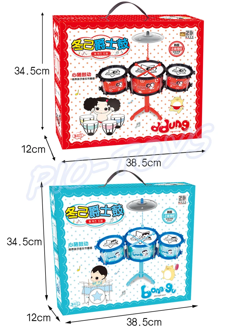 Новое поступление подарок детский набор барабанов маленький музыкальный инструмент игрушки установка ударных обучающих игр Детский Музыкальный обучающий подарок