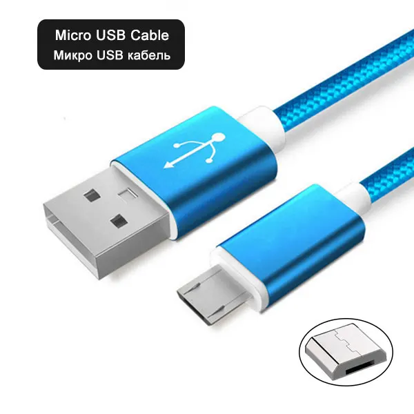 SUPTEC 2M 3M Micro USB Cable 2A Fast Charging Data Charger Cable for Android Samsung S6 S7 Edge Xiaomi Huawei MP3 Microusb Cord - Цвет: Blue