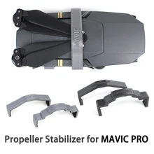 MAVIC пропеллер стабилизатор фиксатор завертывания держатель для DJI Mavic Pro