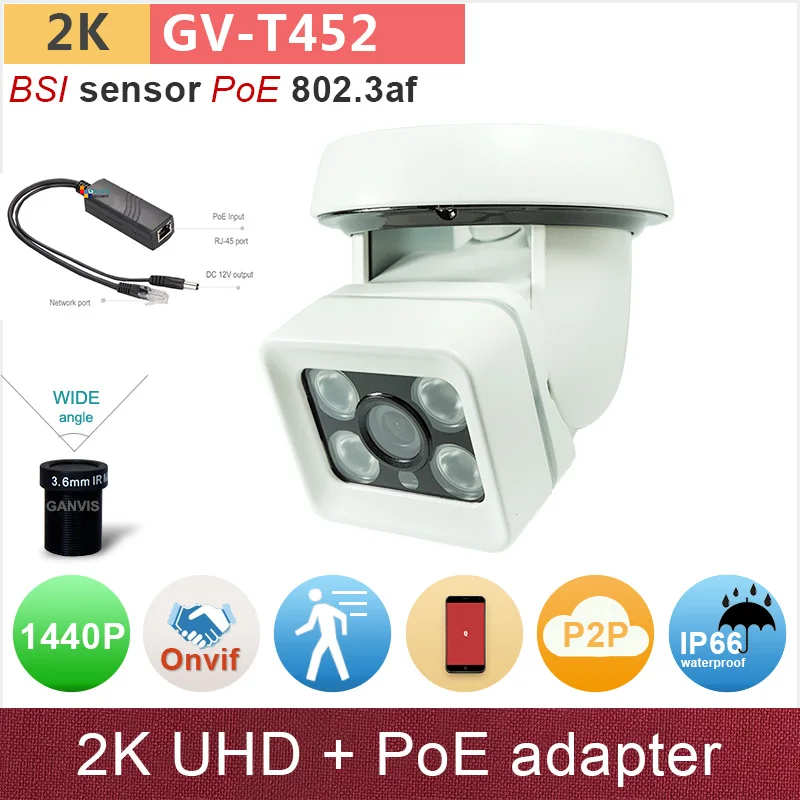  With PoE adapter H.256 ONVIF P2P 1440P UHD(4*720P) 2K ip camera outdoor/indoor dome 4mp/1080P FHD cctv cameras GANVIS GV-T452 ps 