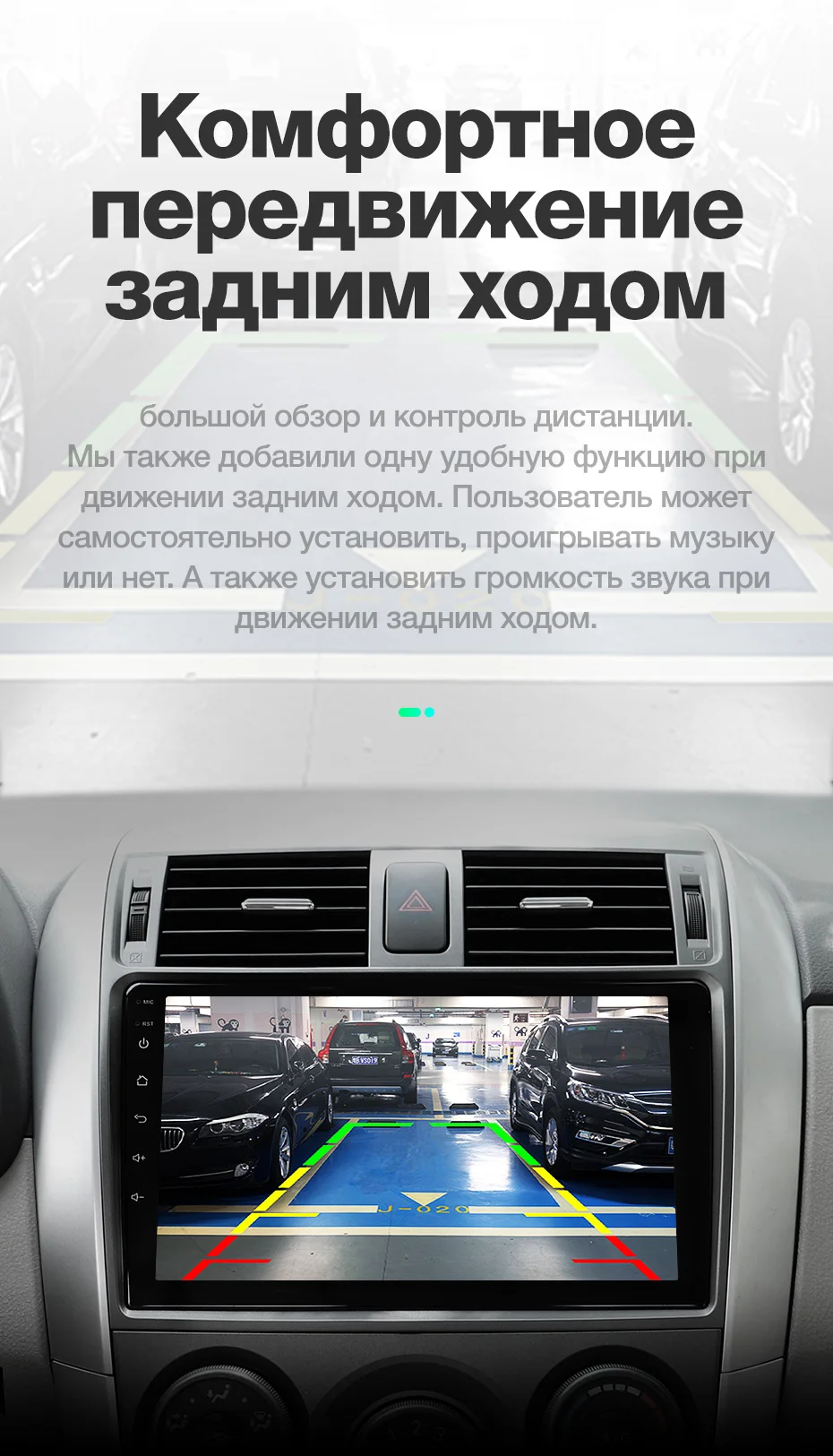 TEYES SPRO Штатное Головное устройство For Toyota Corolla E140/150 2008 GPS Android 8.1 aвтомагнитола магнитола автомагнитолы Андроид для Тойота Королла аксессуары штатная магнитола автомобильная мультимедиа