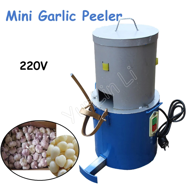 Mini Garlic Peeling Machine 220V 150W Peeler 18kg/h Skin Remove | Бытовая техника