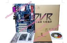 Dvr945gc-l monitoring motherboard video recorder motherboard industrial motherboard belt