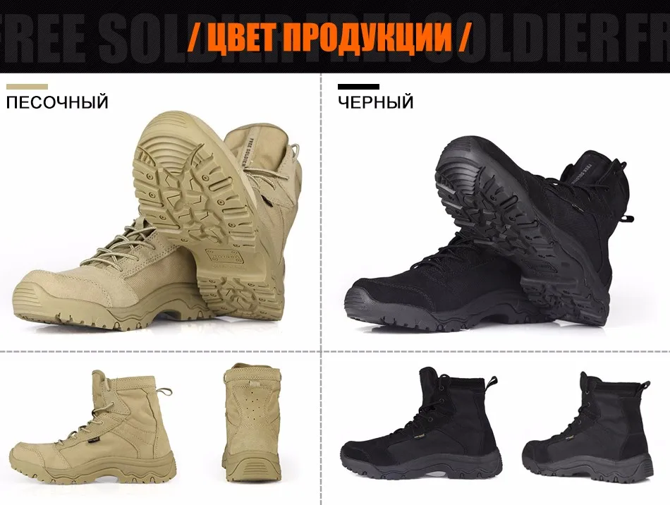 boots_15