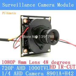 Pu'aimetis 4in1 1000tvl AHD CCTV Камера модуля 1080 P 8 мм объектив PAL или NTSC дополнительно наблюдения Камера IR- с двойной-переключатель фильтра