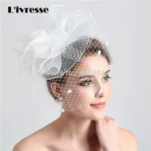 Белый клетка Чистая Свадебные чародей Уход за кожей лица покрывал Перо цветок с заколки