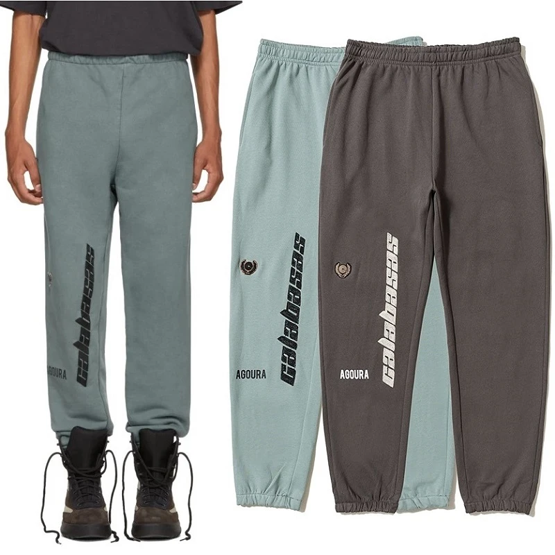calabasas joggers