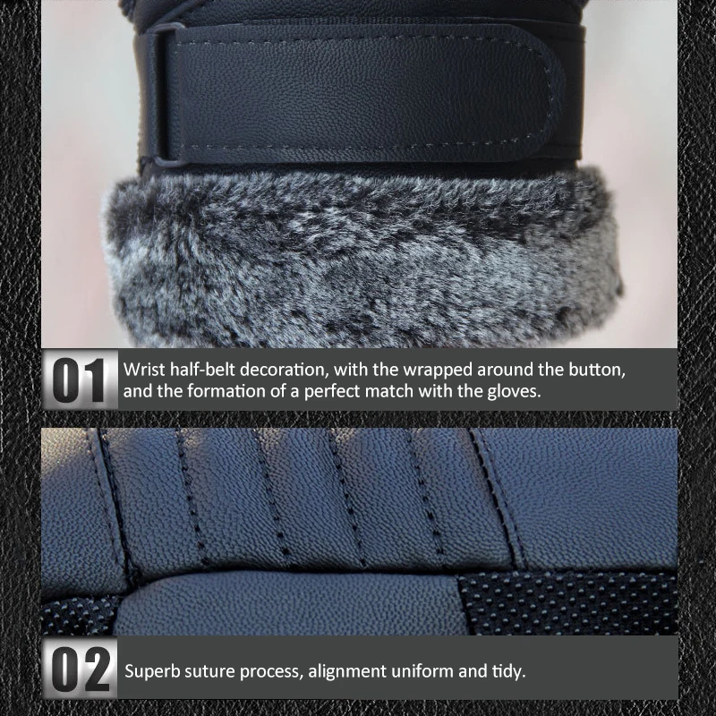 cycling gloves