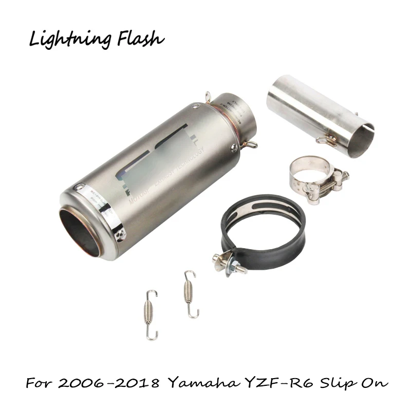 

Slip On 2006-2018 YZF-R6 for Yamaha Motorcycle Exhaust Pipe Stainless Steel Mid Link Pipe + 51 mm Tail Escape No DB Killer 245