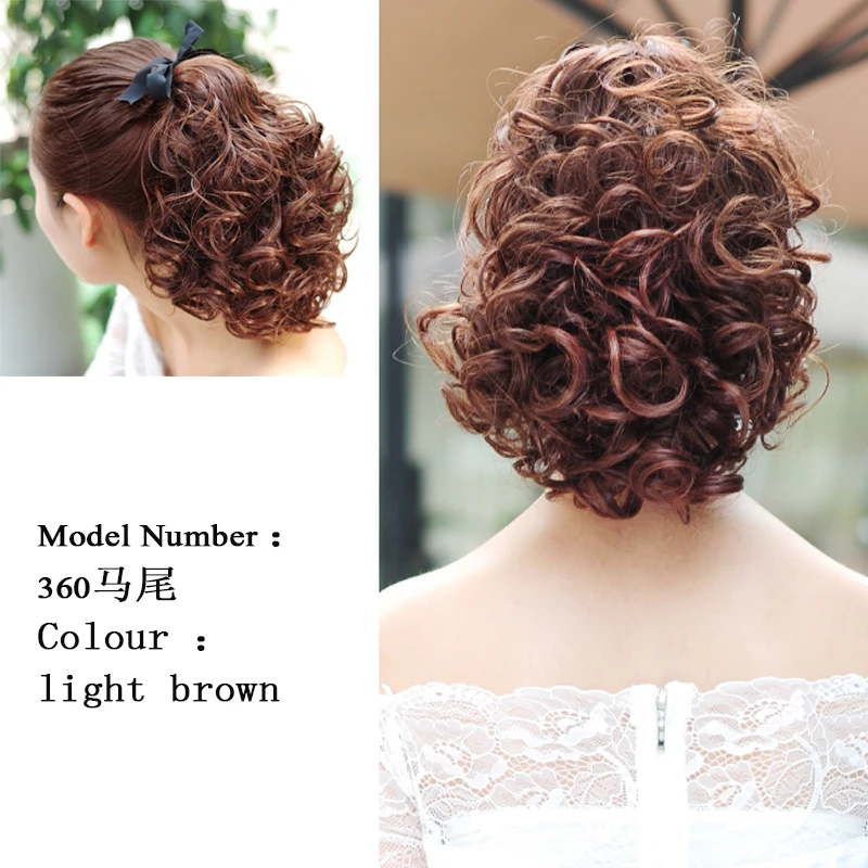 SHANGKE Short Clip In Drawstring Curly Ponytail Hair Pieces Heat Resistant Synthetic Fake Hair Tail Horse Tress Short Hair Tails