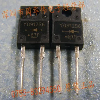

YG912S6 YG912S2 YG911S2 YG911S3 YG906C2R YG901C2R YG902C3R YG901C3R YG906C3R YG902C2R YG971S8R YG972S6R YG985C4R