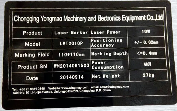 fiber laser marking samples