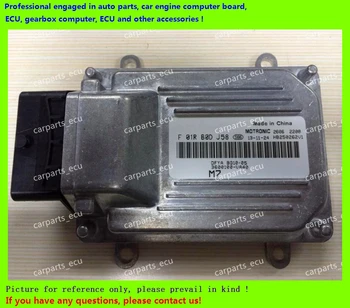 

For Dongfeng Sokon car engine computer board/M7 ECU/Electronic Control Unit/Car PC/F01R00DJ58 3600100-VA40/F01RB0DJ58