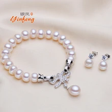 [MeiBaPJ] пресноводный жемчужный браслет и серьги набор ювелирных изделий для женщин Мода Шарм лук аксессуары из цирконов Дамский подарок на день рождения